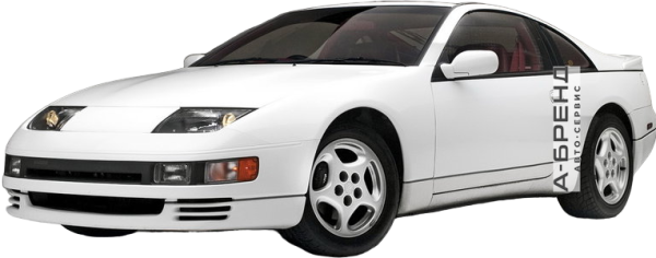 Ниссан 300ZX